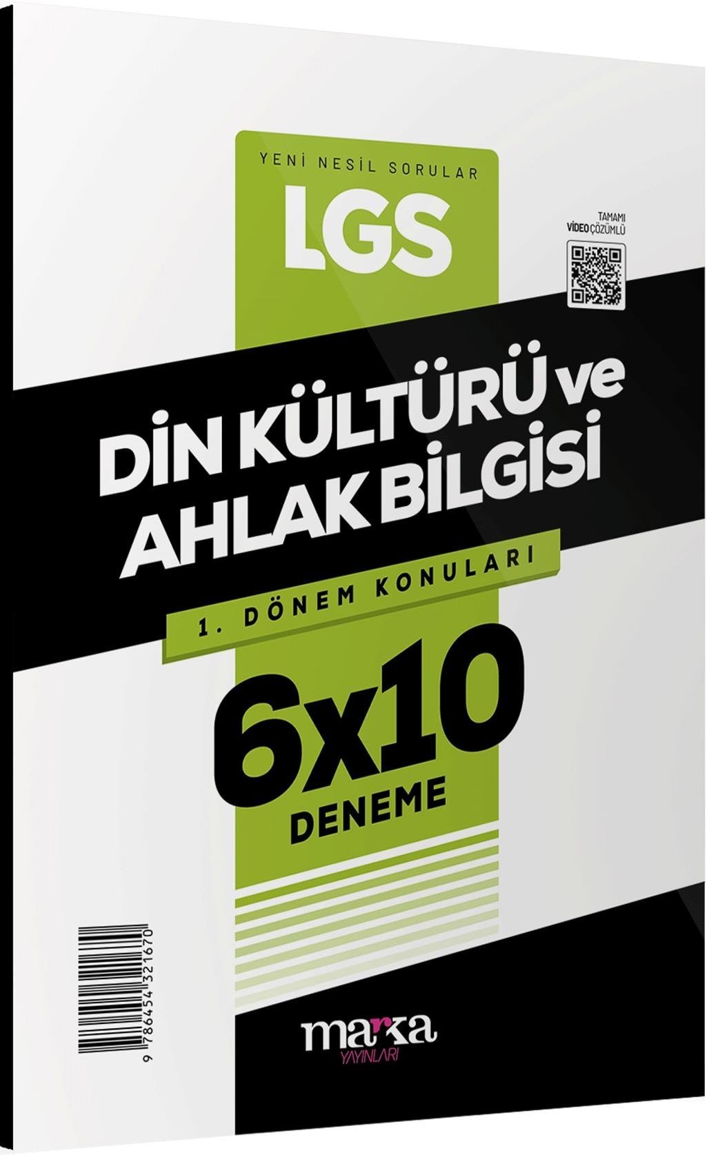 Marka LGS 1.Dönem Konuları Din Kültürü ve Ahlak Bilgisi 6 Deneme Marka Yayınları