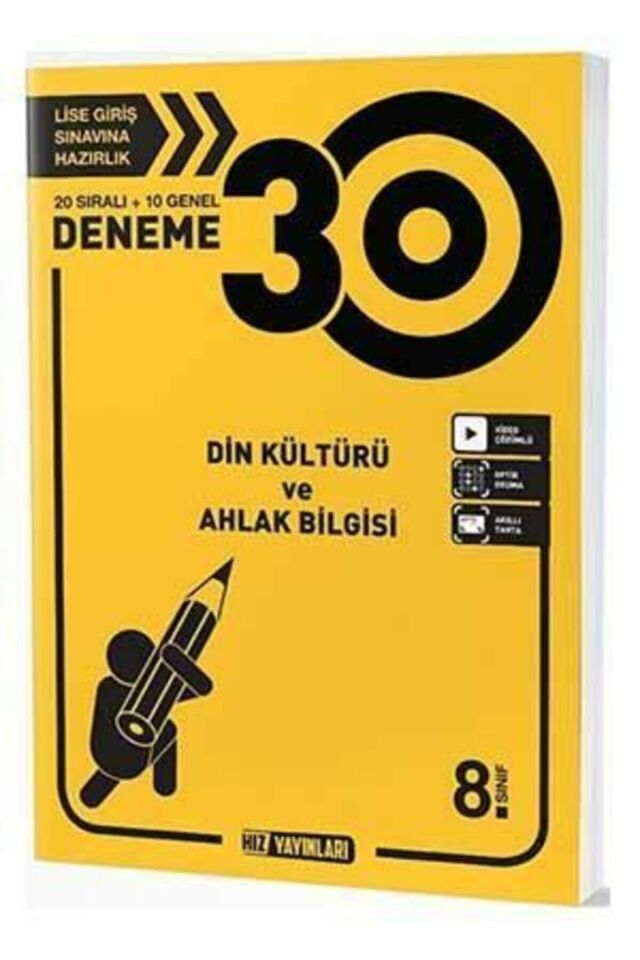 Hız 8. Sınıf Deneme Din Kültürü Ve Ahlak Bilgisi Deneme 30 Lu