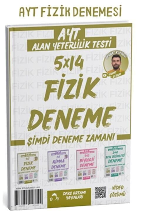 Ders Ortamı AYT Fizik Deneme 5x14 Tamamı Youtube Anlatımlı Ders Ortamı Yayınları