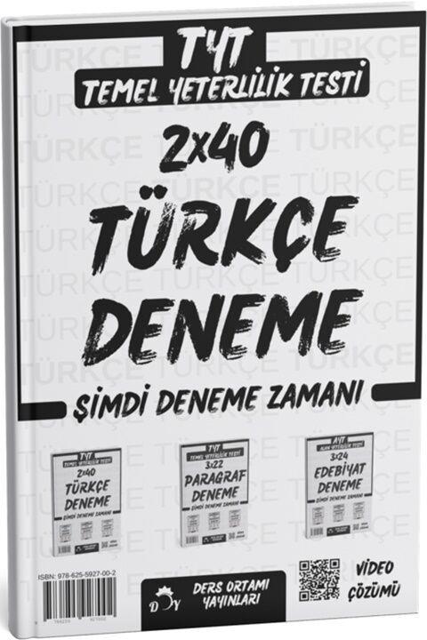 Ders Ortamı TYT Türkçe 2 Deneme Tamamı Video Çözümlü Ders Ortamı Yayınları