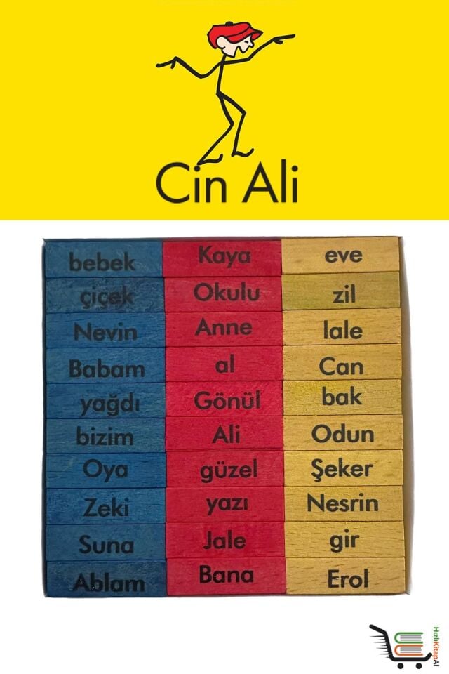 Cin Ali'nin Oyunla Okuma Öğretimi