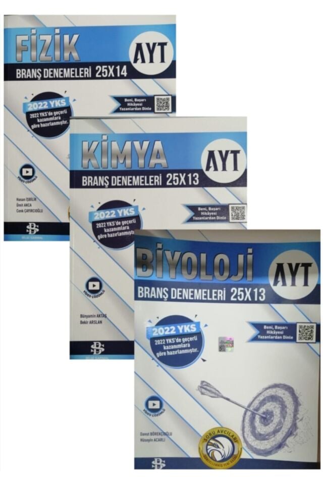 2022 Ayt Fizik Kimya Biyoloji Branş Deneme Seti Yeni Basım 2022
