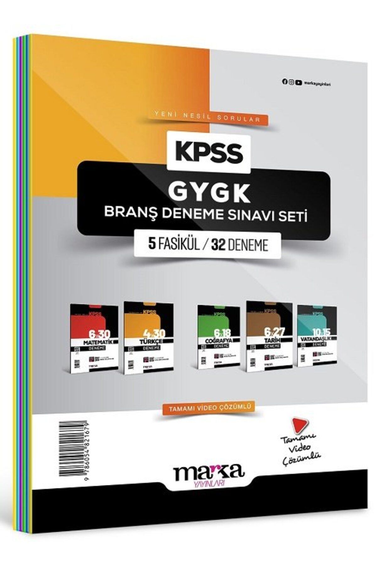 Marka Kpss Gygk 32 Branş Deneme Seti