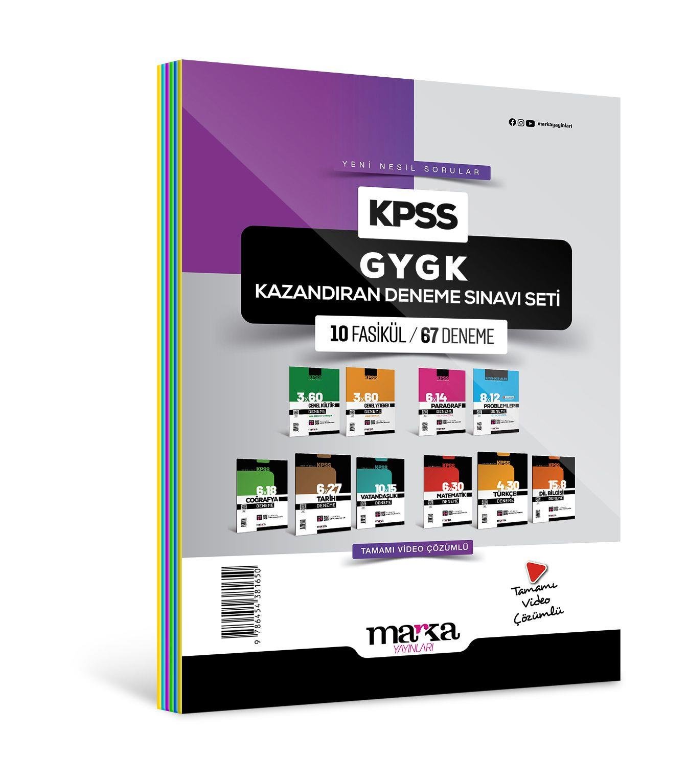 Marka Kpss Gkgy Kazandıran Deneme Sınav Seti