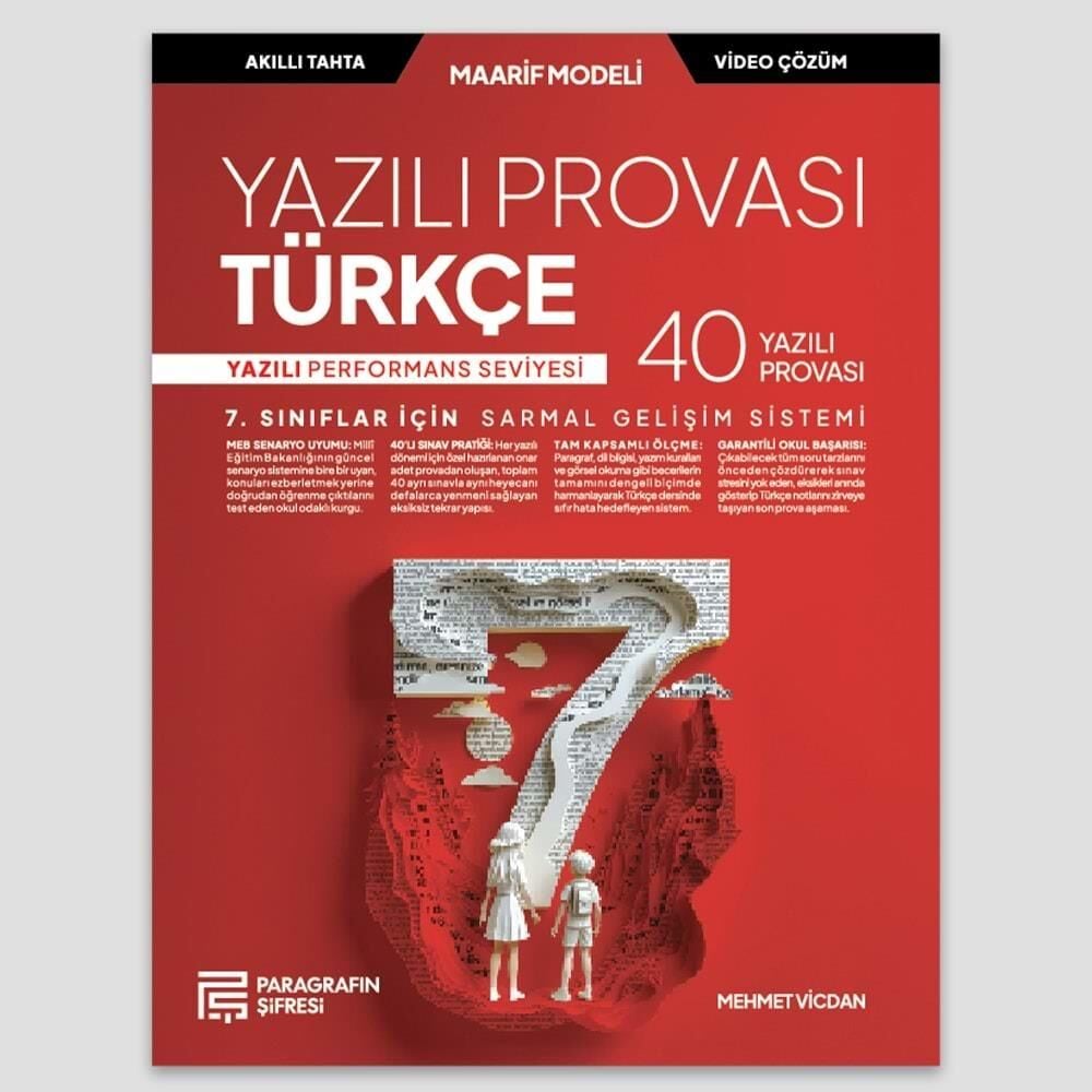 Paragrafın Şifresi 7. Sınıf Türkçe Yazılı Provaları